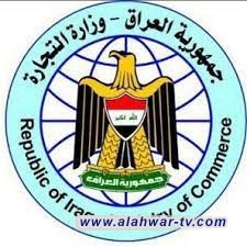 التجارة: مكتب رئيس الوزراء وجه بإعداد تركيبة سعرية للمواد الغذائية